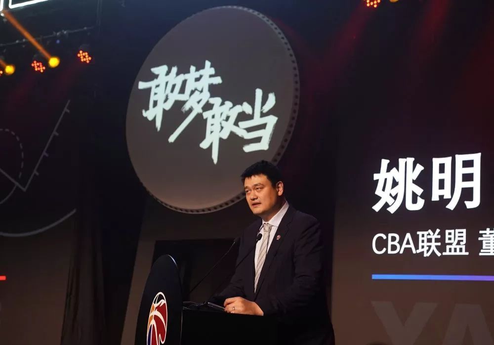 欧冠小组赛最后一轮，曼联主场0-1不敌拜仁，小组垫底出局。